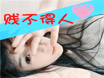 东北小伙赤裸1069男鸭子,东北小伙创意秀家乡 网络热议行为艺术边界-2
